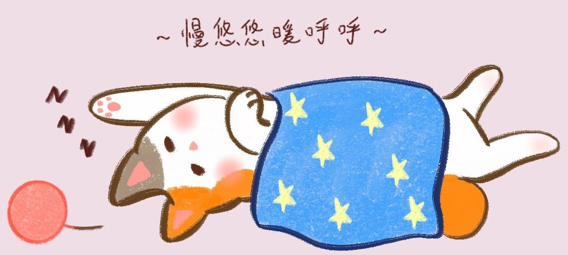 公會封面